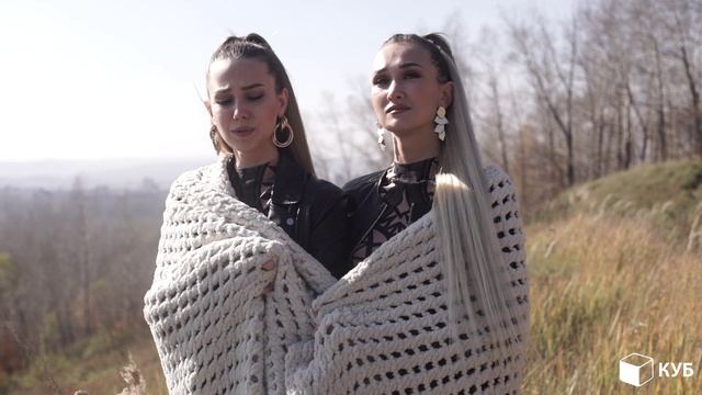 У ТЕБЯ ЕСТЬ Я | ДК КУБ