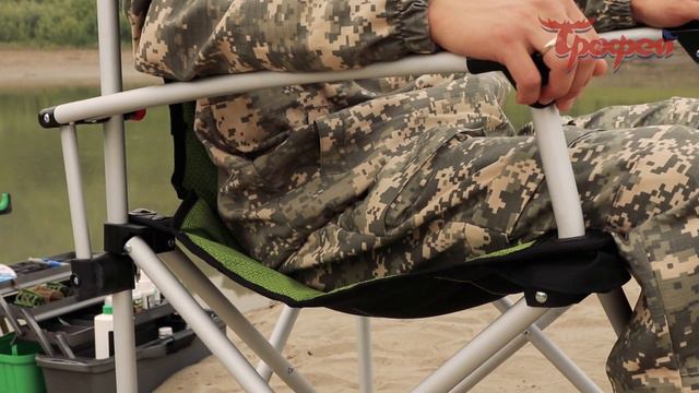 Кресло складное HS 820 21310 смотреть онлайн