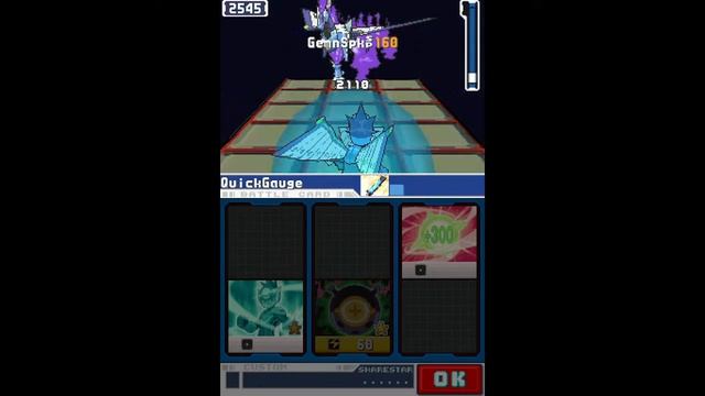 MegaMan Star Force DX: Pegasus Magic EX смотреть онлайн