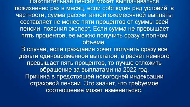 Радость и дизайн