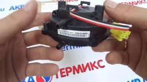 Датчик давления воздуха APS для котлов NAVIEN Ace, Deluxe (30000660A)