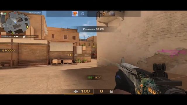 СЕГОДНЯ ОБНОВА и ТЕСТ ОБНОВЛЕНИЯ 0.25.0 В STANDOFF 2 / СТРИМ СТАНДОФФ 2 / ОБНОВА 0Х.0Х