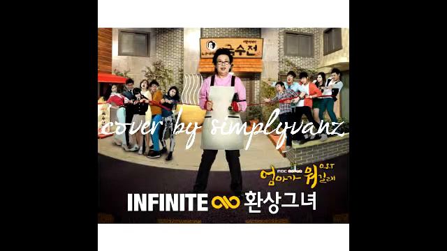 INFINITE - She's A Fantasy (Cover) смотреть онлайн