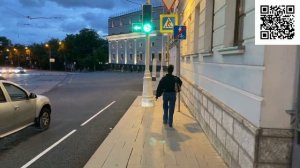 Шагаю по тихим улицам Москвы