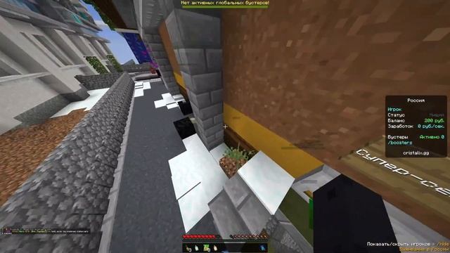 В ПОИСКЕ БУТЫЛОК! ВЫЖИВАНИЯ БОМЖА В МАЙНКРАФТ #1 Minecraft смотреть онлайн