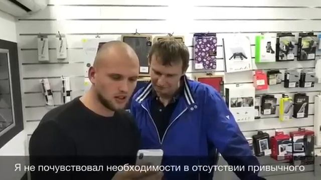 Первый iPhone X в Крыму!!! /Обзор смотреть онлайн