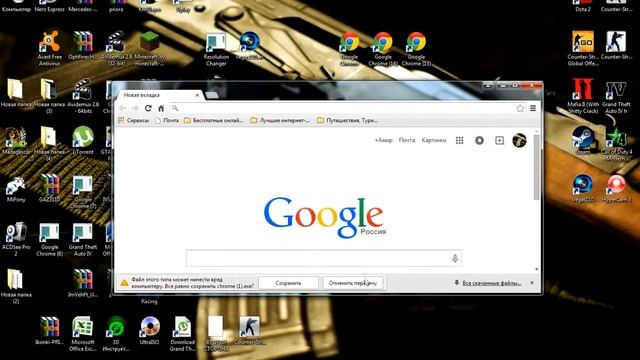 Инструкции по Творчеству