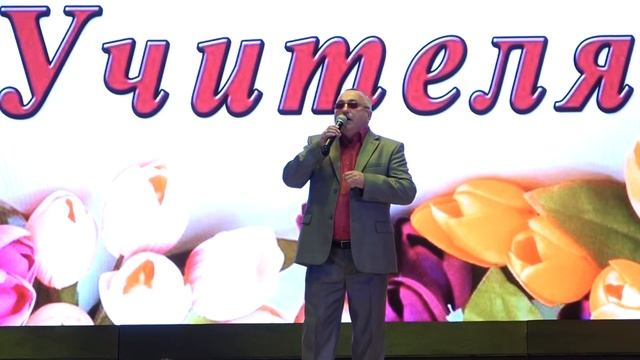 Музыкальное поздравление 09 10 2021 года смотреть онлайн