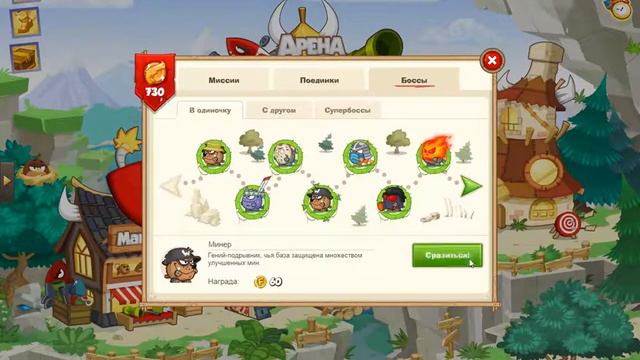 ЧТО БУДЕТ ЕСЛИ ПОСТАВИТЬ БЕСКОНЕЧНЫЙ АТОМ ВОРМИКС 1# смотреть онлайн