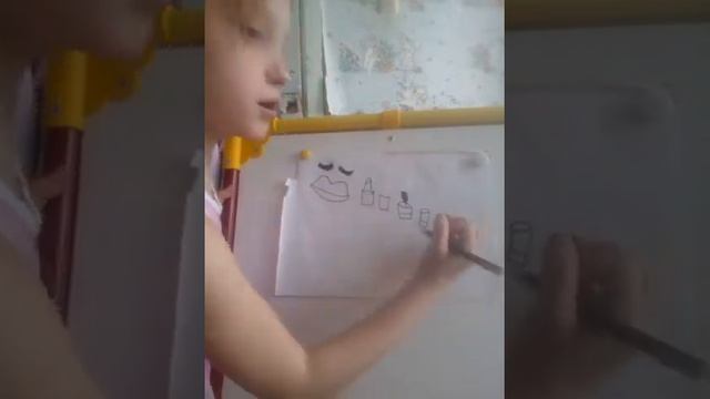 Рисуем косметику легко смотреть онлайн