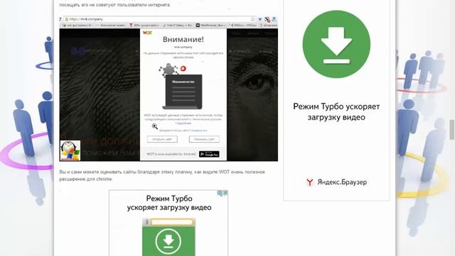 Реально полезные расширения в chrome от pyatilistnik org смотреть онлайн