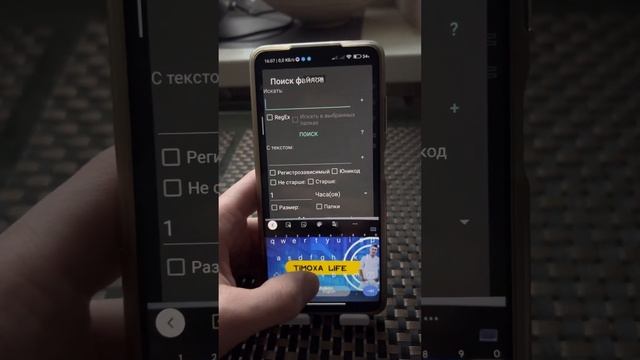 Как освободить дофигища память при этом не удаляя ничего нужного! смотреть онлайн
