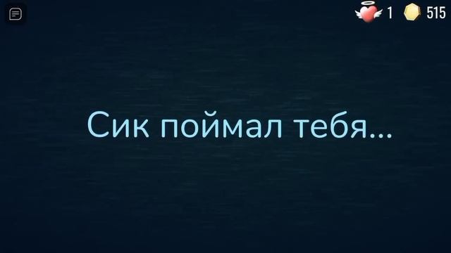 Что, если бы монстры в ИГРЕ умели говорить?//Roblox DOORS// смотреть онлайн