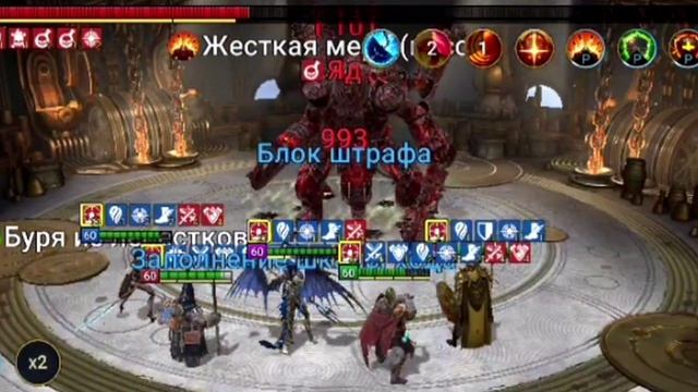 Двуликий страж , крепостт двуликого