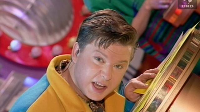 Угадай мелодию 29.04.1996 смотреть онлайн