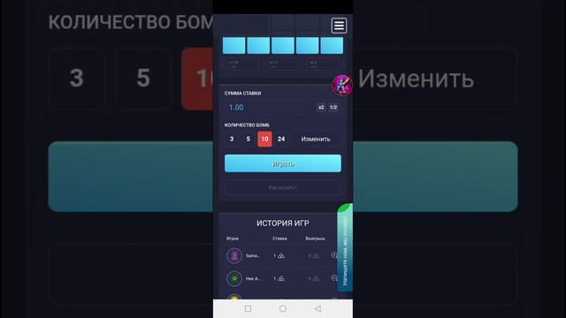 КАК ТАКОЕ ВООБЩЕ ВОЗМОЖНО ПОДНЯЛ ЛЯМ!? 1Х смотреть онлайн