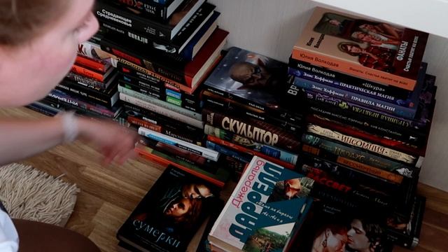 РАЗБИРАЮ КНИЖНЫЕ ПОЛКИ?+ UNHAUL? смотреть онлайн