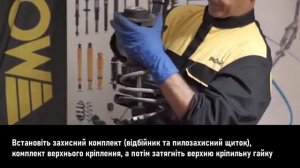 ЗАМІНА ПЕРЕДНІХ АМОРТИЗАТОРІВ AUDI Q3