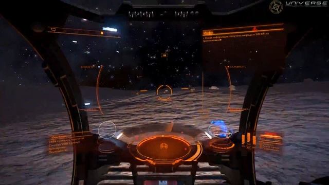 Elite Dangerous #221 Заказ со сканированием смотреть онлайн