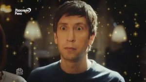 Лазолван Рино 😃реклама