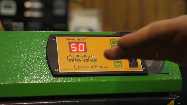 Твердотопливный котёл для длинных дров | LavoroEco XL22 смотреть онлайн