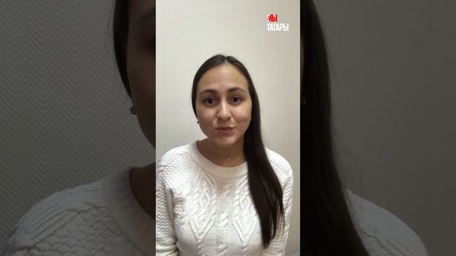 Активисты КЦ «Мирас» прочитали стихотворение поэта «Юллар» в честь 117-линия Мусы Джалиля смотреть онлайн