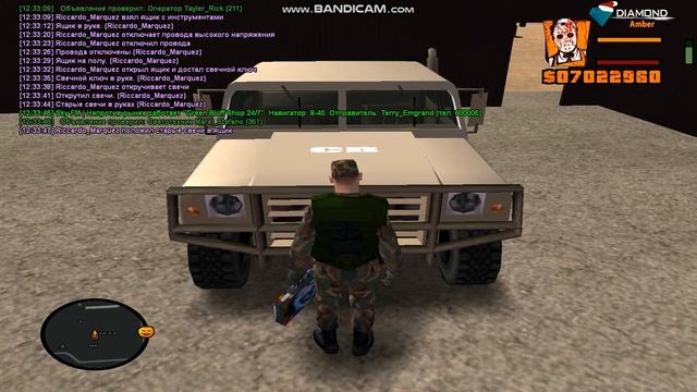 [RP,Наряд] Поменять свечи в машине [Diamond Amber] смотреть онлайн