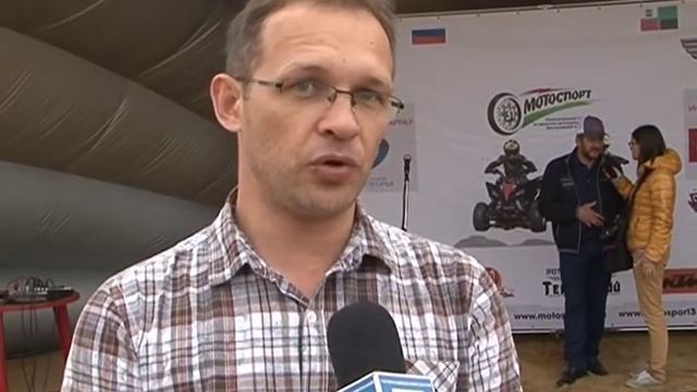 Квадрокросс в Ясных Зорях смотреть онлайн