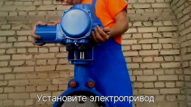 Настройка электропривода ГЗ-ОФ. смотреть онлайн