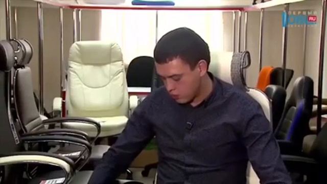 Мир кресел смотреть онлайн