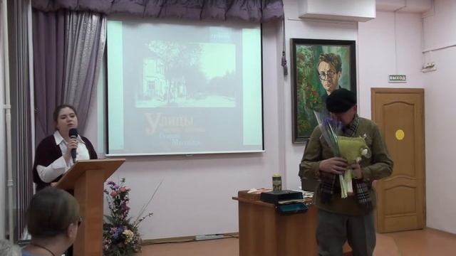Представление книги «Улицы моего детства. Старые Мытищи», 3 часть смотреть онлайн