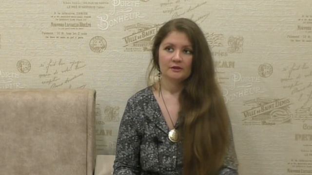 Строение живых матриц и жизненный сценарий. Эквифинальное состояние открытых систем смотреть онлайн