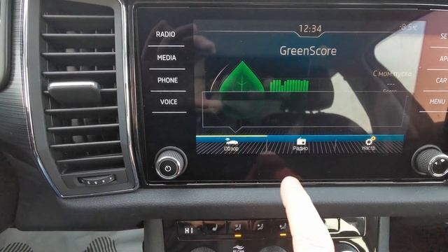 Skoda Kodiaq Ambition Hockey Edition - за 1.890.000 руб.