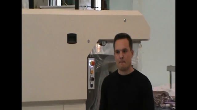 Оператор автоматически линий станков и установок по пошиву постельного белья смотреть онлайн