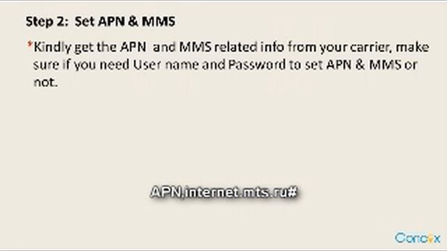 MMS камера GM01 2 смотреть онлайн