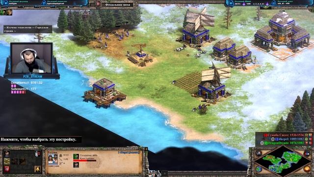 ? ВДВОЁМ ПРОТИВ САМЫХ СЛОЖНЫХ БОТОВ ? – Age of Empires II: Definitive Edition | #1 смотреть онлайн