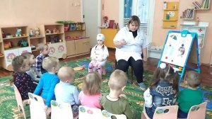 Занятие во второй младшей группе «Врач - это важная профессия».