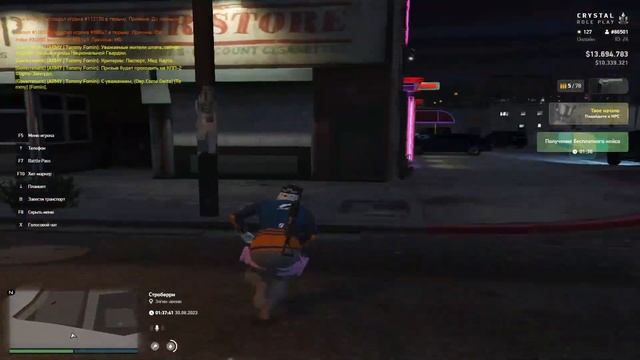 МЕНЯ ЗАБАНИЛИ?! ПОШЁЛ ПРОТИВ ПРАВИЛ СЕРВЕРА! / Crystal RP /promo NT