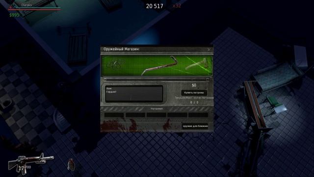 Primal Fears - gameplay no comments 16+ смотреть онлайн