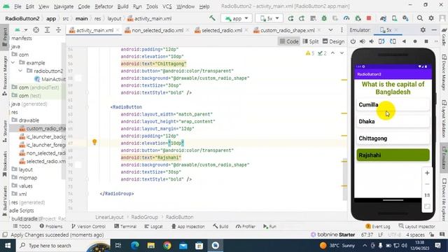 Custom Radio Button Design in Android Studio With Kotlin смотреть онлайн