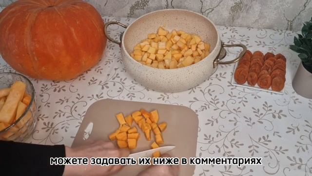 Рецепты с тыквой: вкусно и полезно