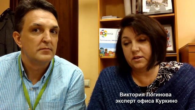 ТАУНХАУС | особенности проживания и выбора смотреть онлайн