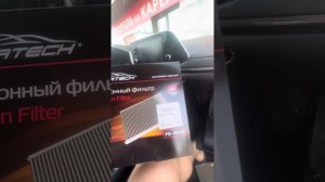 Замена салонного фильтра на Хендай Соната 8 поколения