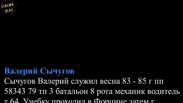 Праздничный выпуск 