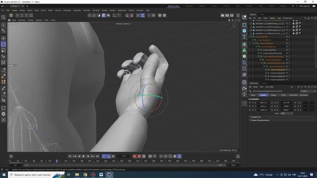 Создаю CGI сцену в Cinema4D / Octane Render смотреть онлайн