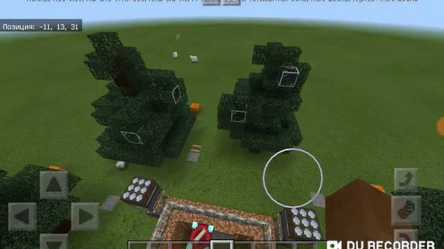 Майнкрафт 1.11.0 смотреть онлайн