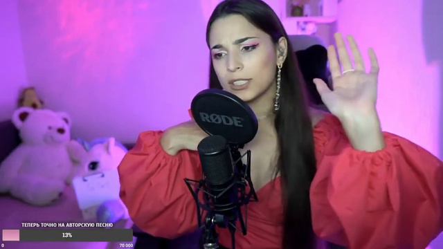 Москва-Владивосток, кавер, поёт Ника Моисеева смотреть онлайн