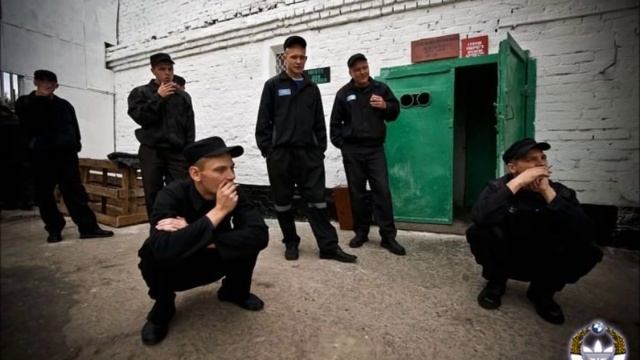 Как выжить в тюрьме. Как противостоять агрессии. смотреть онлайн
