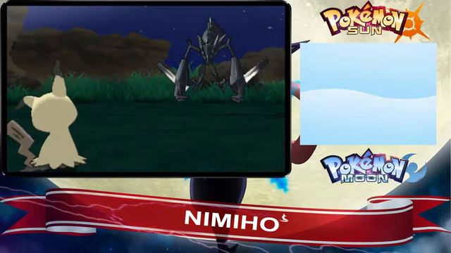 Pokemon Sun&Moon (прохождение\walkthrough) - Часть 36: Темный покемон в небе над Мелемеле смотреть онлайн