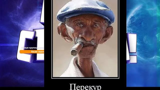 PP4(русская рыбалка 4)